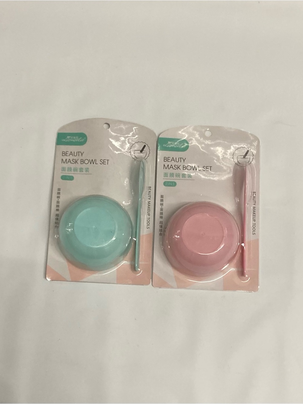 17Pcs/Set Women Face Mask Mixing Bowl Set Girls Facial Skin Care